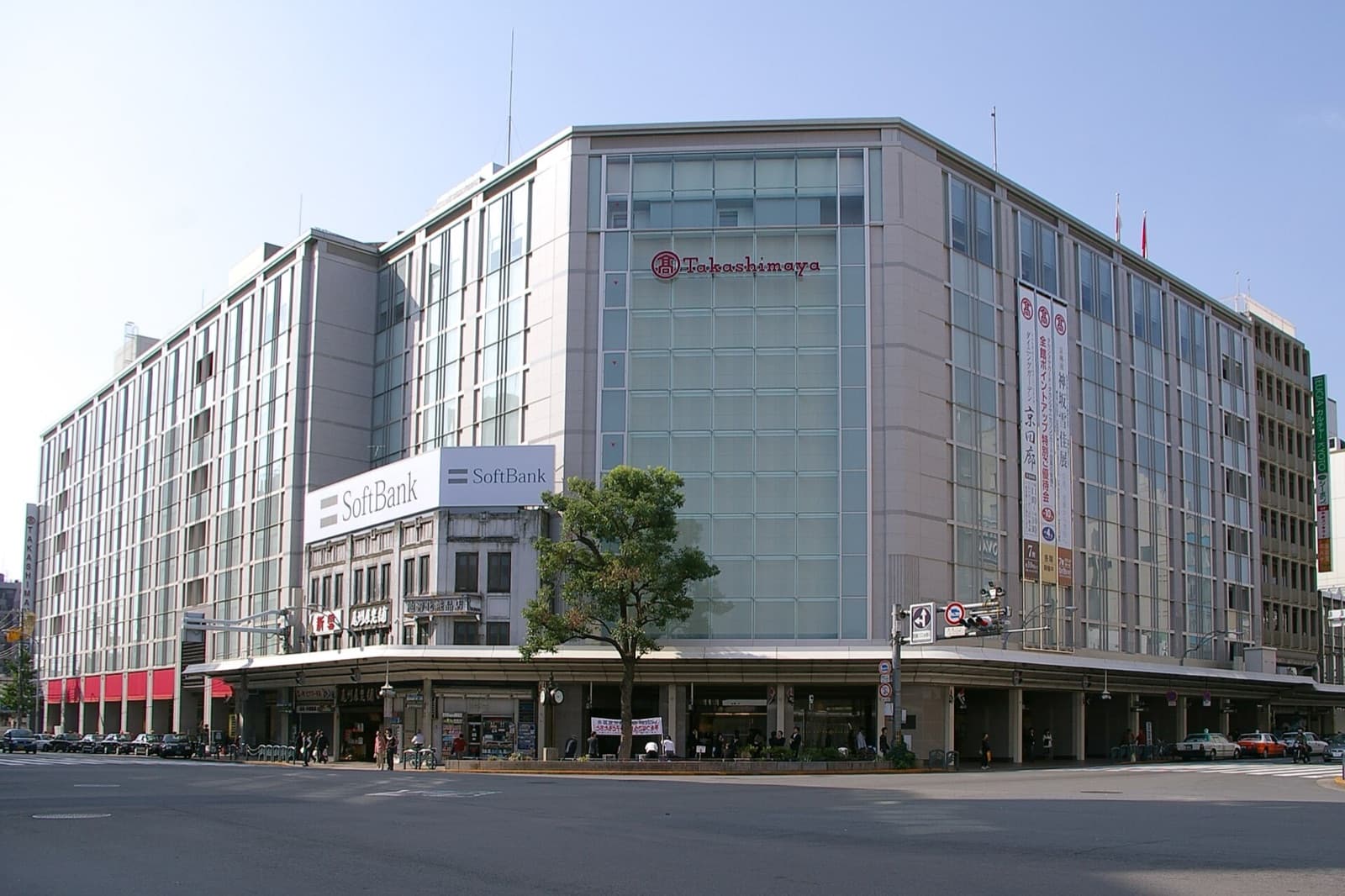Pokémon Center Kyoto
