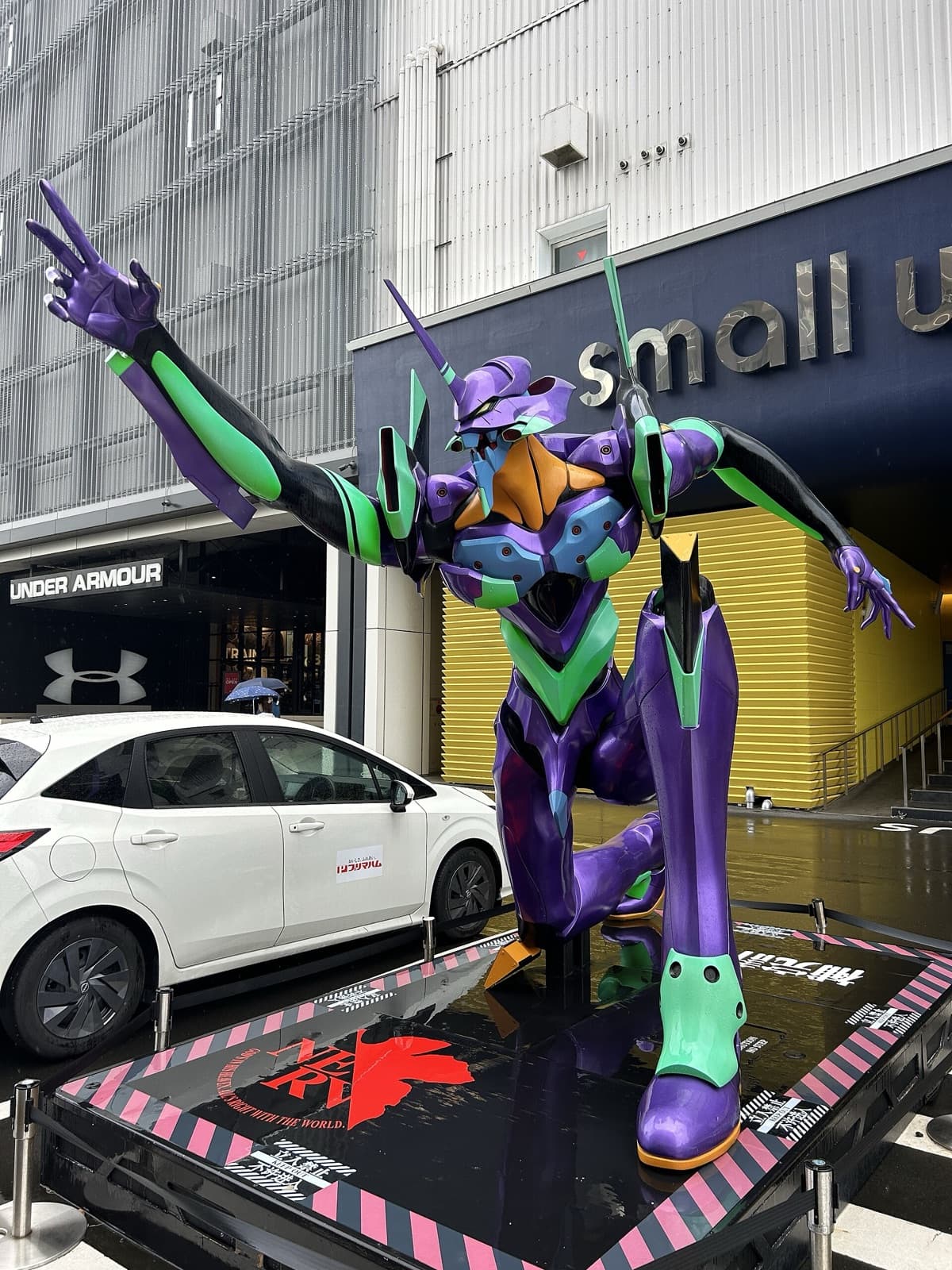 SMALL WORLDS TOKYO